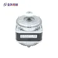 Ycf20-20 IP42 Capacitor Fan Motor